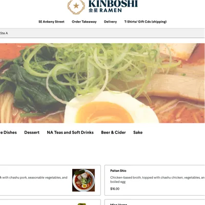 Dine In, Take Out, Delivery | Kinboshi Ramen - Portland Oregon